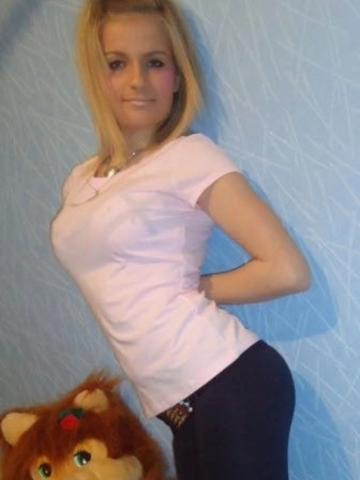 Ася