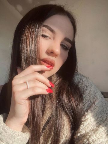 Кристина